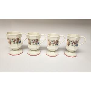 Avon Sweet Country Harvest Pedestal Mugs 5826938 Lots Of 4